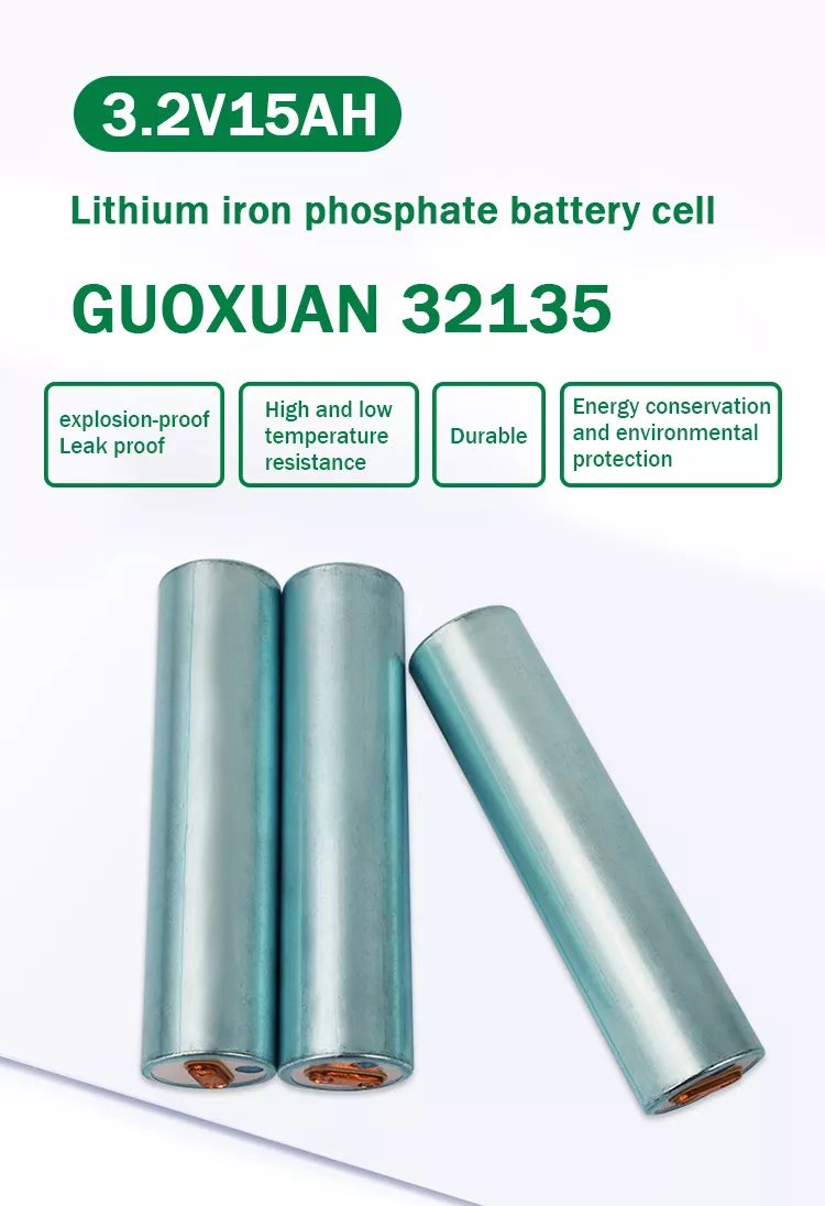 lithium battery cell