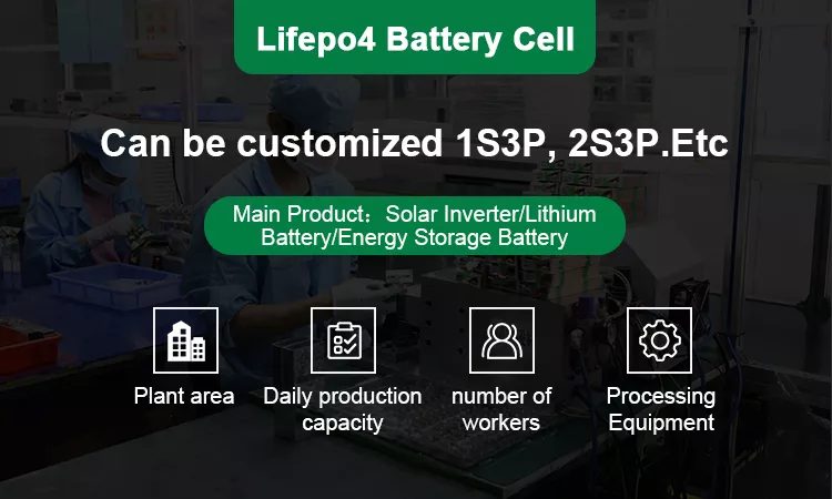 lithium battery cell